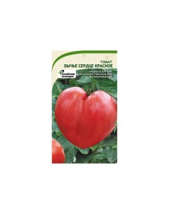 Семена томат Бычье сердце 160690 1 уп Садовита