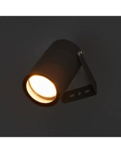 Светильник настенный уличный Mistero 35 Вт IP65 цвет серый Arte lamp