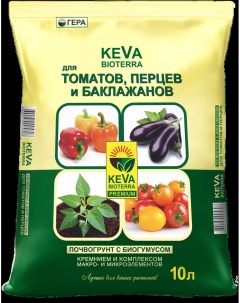 Грунт для томатов и перцев Keva Bioterra 10 л Gera