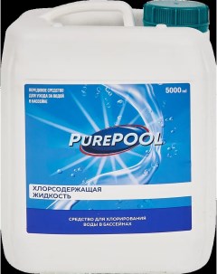 Средство PurePool для хлорирования воды в бассейне 5л Nobrand