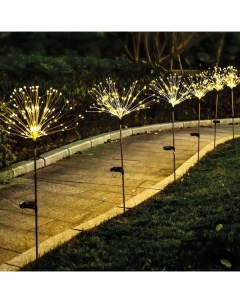 Светильник садовый Одуванчик малый LED Lamper