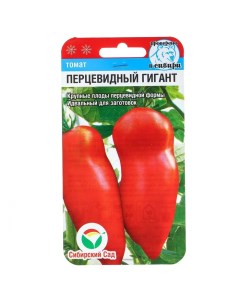 Семена томат Перцевидный гигант Р00007766 60 уп Сибирский сад