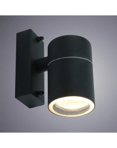 Настенный светильник уличный Mistero 1хGU10х35 Вт IP44 цвет чёрный металлик Arte lamp