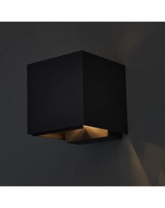 Настенный светильник уличный светодиодное RulKub 6 Вт IP54 цвет серый металлик Arte lamp