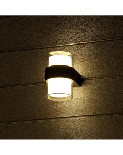 Светильник настенный светодиодный уличный Nuovo 24778 8 IP54 цвет черный Duwi