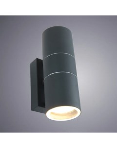 Настенный светильник уличный Mistero 2хGU10х35 Вт IP44 цвет серый металлик Arte lamp