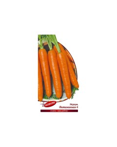 Семена морковь Витаминная 3677 1 уп Агрони