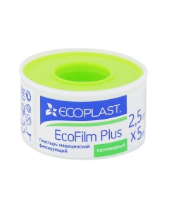 ECOPLAST ПЛАСТЫРЬ МЕД ФИКС ПОЛИМЕР ECOFILM PLUS 2 5X5 ПЛАСТ КАТУШ Nobrand