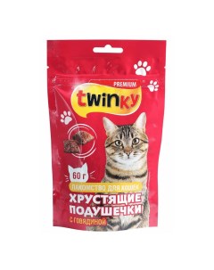 Лакомство для кошек Twinky Подушечки хрустящие с говядиной 60 г То что надо!