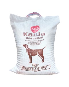 Сухой корм для собак Каша Рацион 1 10 кг 365 дней