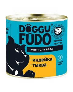 Влажный корм для собак индейка с тыквой 6 шт по 240 г Doggufudo
