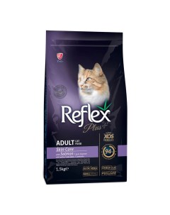 Сухой корм для кошек Plus Adult Skin Care для здоровья кожи лосось 1 5 кг Reflex