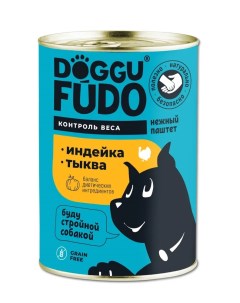 Влажный корм для собак индейка с тыквой 6 шт по 400 г Doggufudo