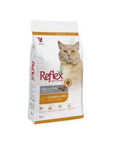 Сухой корм для кошек с курицей и рисом 2 кг Reflex
