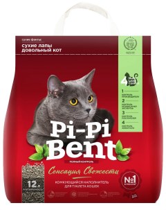 Комкующийся наполнитель Pi Pi Bent Сенсация свежести бентонитовый 5 кг Pi-pi bent