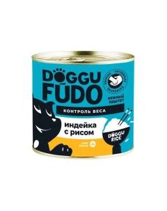 Влажный корм для собак с индейкой с рисом 6 шт по 240 г Doggufudo