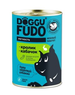 Влажный корм для собак с кроликом и кабачком 6 шт по 400 г Doggufudo