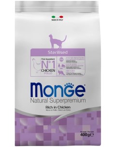 Сухой корм для стерилизованных кошек Speciality Line Monoprotein курица 400 г Monge