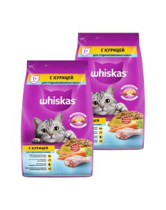 Сухой корм для кошек для стерилизованных с курицей 2 шт по 1 9 кг Whiskas