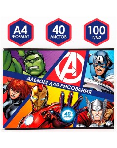 Альбом для рисования Мстители на скрепке А4 40 листов Marvel