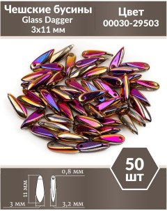 Чешские бусины Glass Dagger 3х11 мм Crystal Sliperit Full 50 шт Czech beads