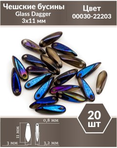 Чешские бусины Glass Dagger 3х11 мм Crystal Azuro Full 20 шт Czech beads