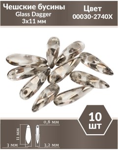 Чешские бусины Glass Dagger 3х11 мм Crystal Chrome Dots 10 шт Czech beads