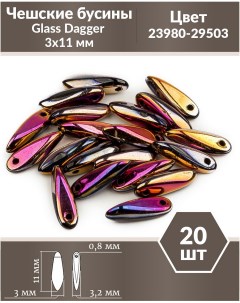 Чешские бусины Glass Dagger 3х11 мм Jet Sliperit Full 20 шт Czech beads