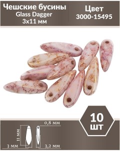 Чешские бусины Glass Dagger 3х11 мм Chalk White Teracota Red 10 шт Czech beads
