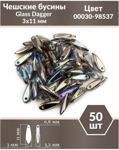 Чешские бусины Glass Dagger 3х11 мм Crystal Graphite Rainbow 50 шт Czech beads