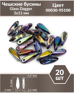 Чешские бусины Glass Dagger 3х11 мм Crystal Magic Blue 20 шт Czech beads