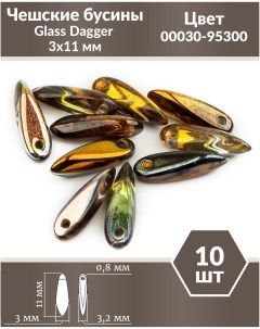 Чешские бусины Glass Dagger 3х11 мм Crystal Magic Copper 10 шт Czech beads