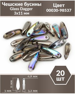 Чешские бусины Glass Dagger 3х11 мм Crystal Graphite Rainbow 20 шт Czech beads