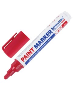 Маркер краска лаковый paint marker 6 мм КРАСНЫЙ НИТРО ОСНОВА PROF Brauberg