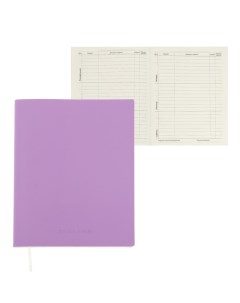 Дневник универсальный для 1 11 класса Lilac soft touch мягкая обложка искусственная кожа Devente