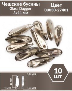 Чешские бусины Glass Dagger 3х11 мм Crystal Chrome 10 шт Czech beads