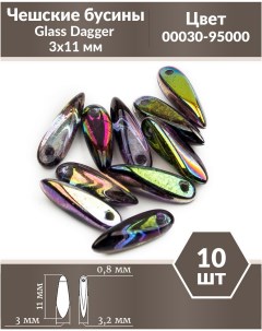Чешские бусины Glass Dagger 3х11 мм Crystal Magic Orchid 10 шт Czech beads