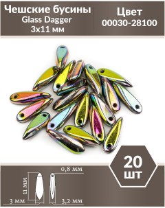 Чешские бусины Glass Dagger 3х11 мм Crystal Vitrail Full 20 шт Czech beads
