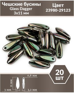 Чешские бусины Glass Dagger 3х11 мм Jet Apricot Medium Full 20 шт Czech beads