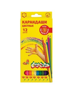 Набор цветных карандашей 12 цв 12 уп Каляка-маляка