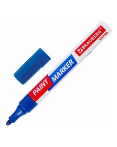 Маркер краска лаковый Extra paint marker 4 мм синий 151983 12 шт Brauberg