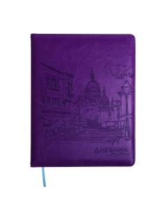 Дневник школьный Город 1030339 5 11 класс обложка пвх фиолетовый Nobrand