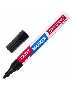 Маркер краска лаковый Extra paint marker 4 мм черный 151979 12 шт Brauberg