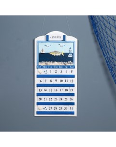 Календарь вечный Морской стиль 9912901 дерево 56x28 см Nobrand