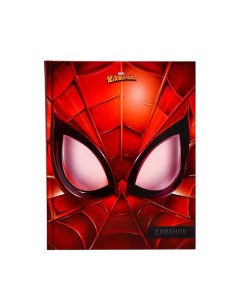 Дневник в твёрдой обложке Spider man Человек паук для 1 4 класса 48 л 1 шт Accessories