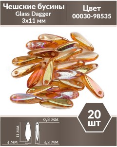 Чешские бусины Glass Dagger 3х11 мм Crystal Orange Rainbow 20 шт Czech beads