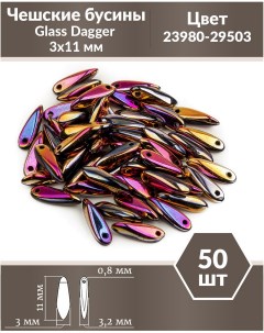 Чешские бусины Glass Dagger 3х11 мм Jet Sliperit Full 50 шт Czech beads