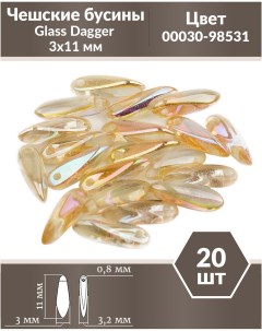 Чешские бусины Glass Dagger 3х11 мм Crystal Yellow Rainbow 20 шт Czech beads