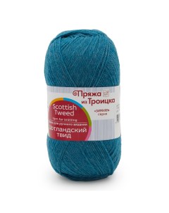 Пряжа для вязания из Троицка Шотландский твид 100г 1159 бирюзовый меланж 10 мотков Пряжа из троицка