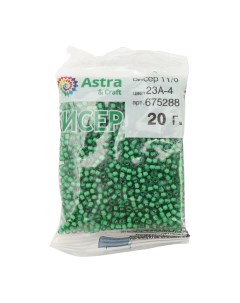 Бисер Astra Craft стекло 11 0 23А 4 тёмно зеленый с цветным центром 20г 10 уп Астра